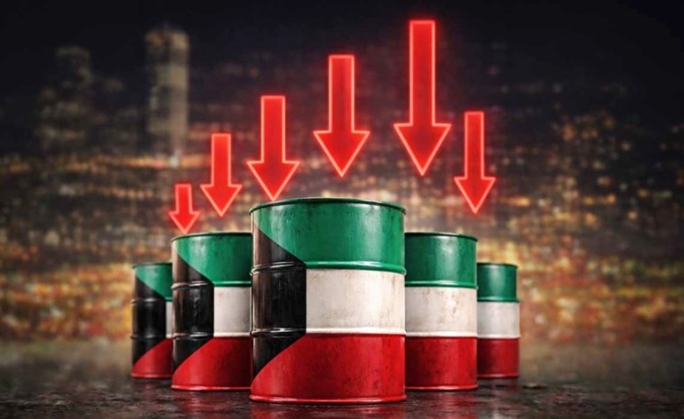 سعر برميل النفط الكويتي ينخفض ليبلغ 83 59&nbsp;دولارا