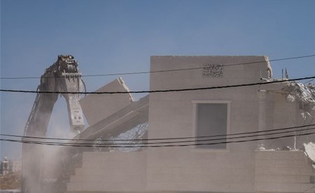 بيان عربي-أفريقي-إسلامي يدين استمرار مخططات الضم والاستيطان للاحتلال الإسرائيلي في الأرضي الفلسطينية