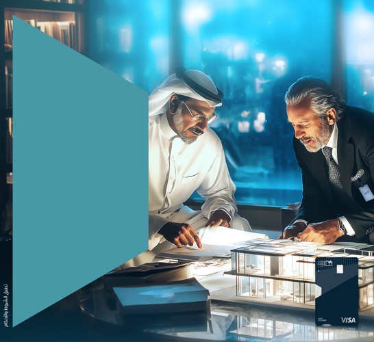«الوطني» يواصل تطوير خدماته المصرفية الممتازة عبر حلول مالية متكاملة ومزايا حصرية