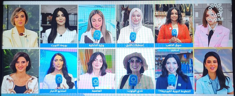كوكبة من مراسلات البرنامج في مواقع مختلفة بالبلاد