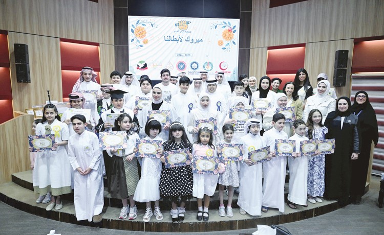 بالفيديو أبي أتعلم احتفلت بتكريم 48 طالبا وطالبة للعام الأكاديمي 2026/2025