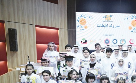 بالفيديو.. «أبي أتعلم» احتفلت بتكريم 48 طالباً وطالبة للعام الأكاديمي 2026/2025