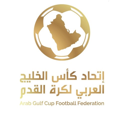 اتحاد كأس الخليج يعلن إطلاق «كأس السوبر الخليجي للأندية»