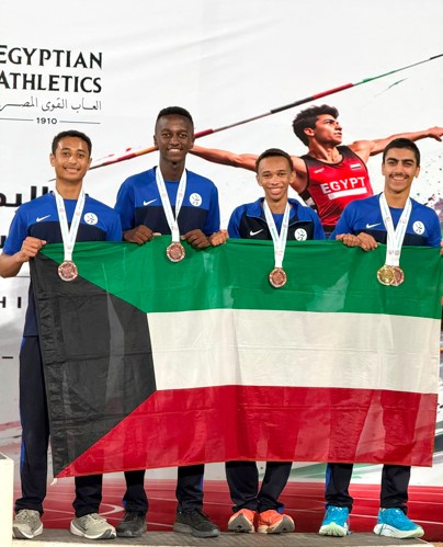 لاعبو منتخبنا الوطني لألعاب القوى خلال التتويج