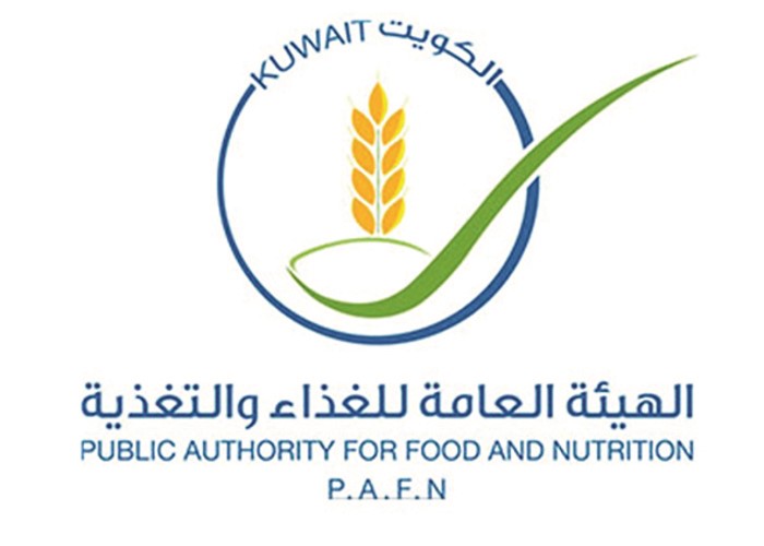 «الغذاء» تستعرض في سلطنة عُمان تجربة الكويت في تطوير منظومة الرقابة الغذائية