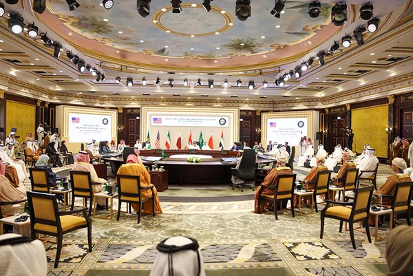 الاجتماع الوزاري المشترك بين دول مجلس التعاون والولايات المتحدة الأميركية