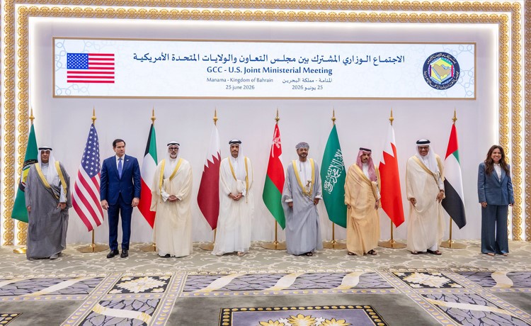 الوزاري الخليجي - الأميركي يبحث تعزيز الأمن والاستقرار وضمان التوصل إلى اتفاق سلام شامل تنفيذا لمذكرة التفاهم بين أميركا وإيران