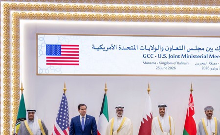 «الوزاري الخليجي - الأميركي» يبحث تعزيز الأمن والاستقرار وضمان التوصل إلى اتفاق سلام شامل تنفيذاً لمذكرة التفاهم بين أميركا وإيران