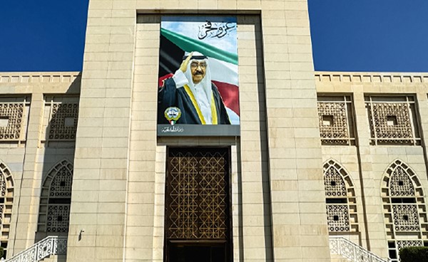 الكويت تدين الاعتداء الإيراني على البحرين خرق واضح لقواعد القانون الدولي وميثاق الأمم المتحدة