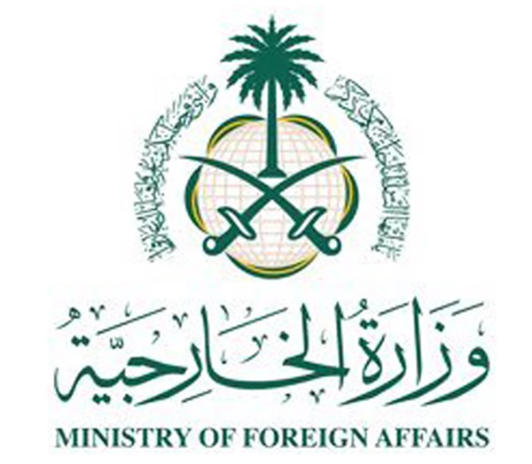 السعودية تدين بشدة الاعتداءات الإيرانية على الأراضي البحرينية