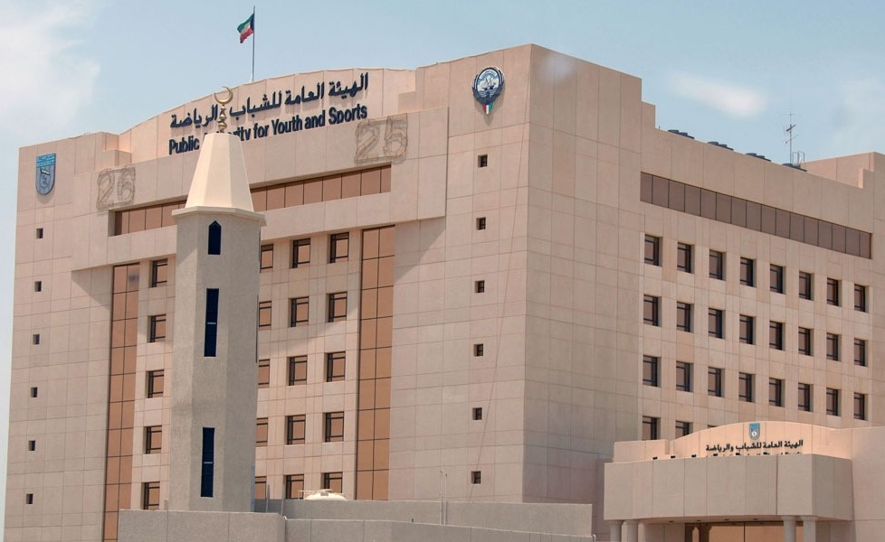 مرسوم بدمج هيئتي الشباب والرياضة