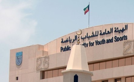 مرسوم بدمج هيئتي "الشباب والرياضة"