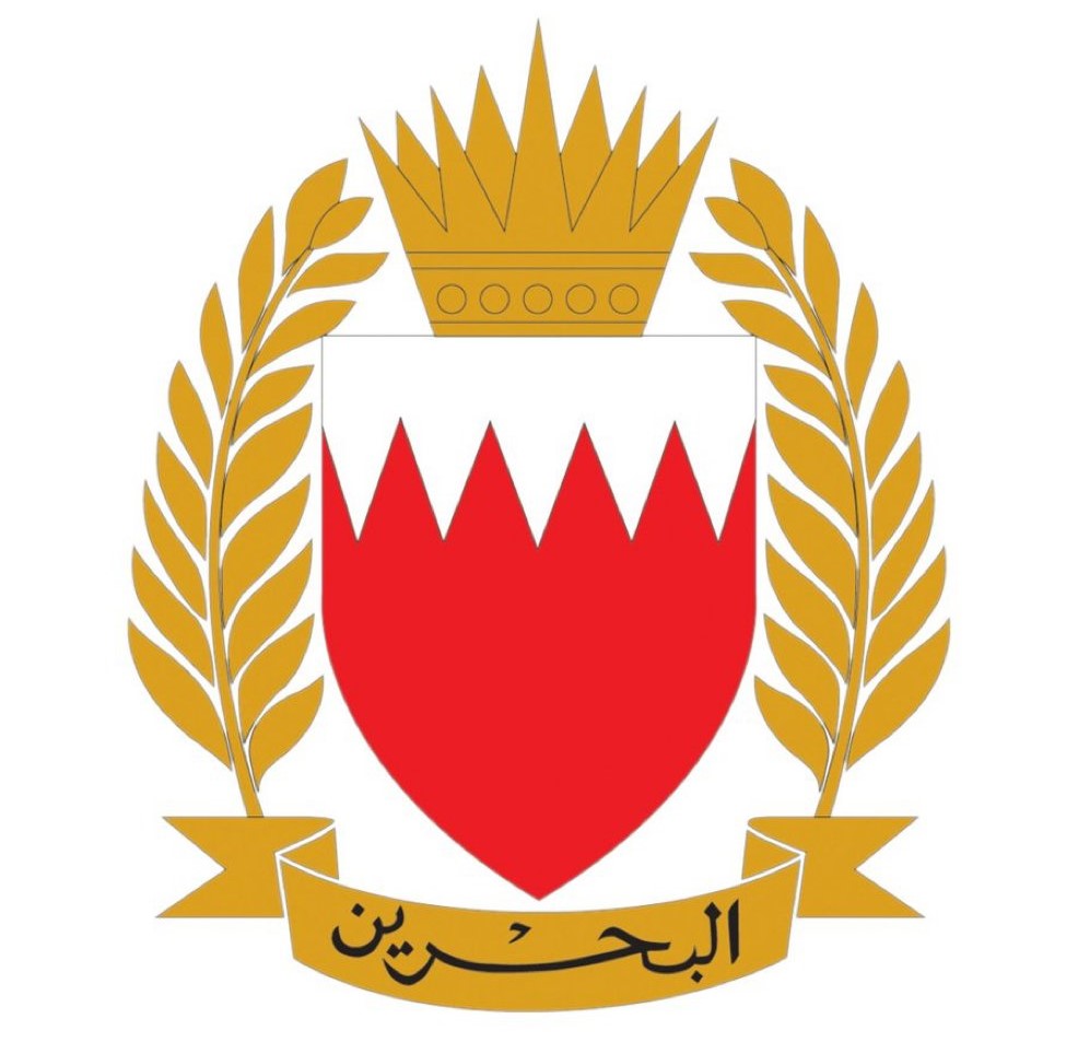 قوة دفاع البحرين اعتراض وتدمير عدد من الاعتداءات الجوية الإيرانية الغادرة