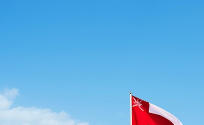 سلطنة عمان تدين الاعتداءات على الكويت وتؤكد تضامنها الكامل معها