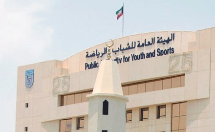 رسمياً.. صدور مرسوم بدمج هيئتي «الشباب والرياضة»