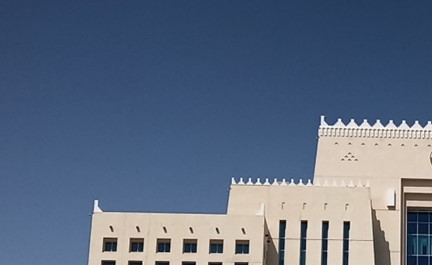 «الداخلية القطرية» تُعلن استشهاد قطري وإصابة مقيم عربي بشظايا ناجمة عن العمليات العسكرية في المنطقة