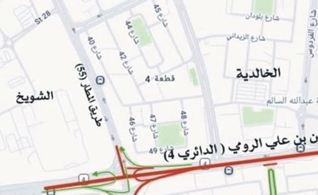 إغلاق كامل لـ «الدائري الرابع» جهة «اليرموك» حتى الجمعة 7 أغسطس