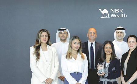 «الوطني للثروات» تحصد جائزة «الأفضل في الكويت للعملاء ذوي الملاءة المالية العالية»