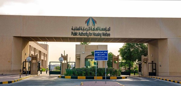 "السكنية" :يمكن للمخصصة لهم قسائم سكنية موزعة على المخطط التنازل عنها للمؤسسة