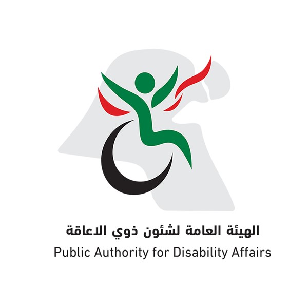 «شؤون ذوي الإعاقة»: الخميس آخر يوم لاستقبال طلبات فتح الملف التعليمي والتأهيلي للطلبة الجدد