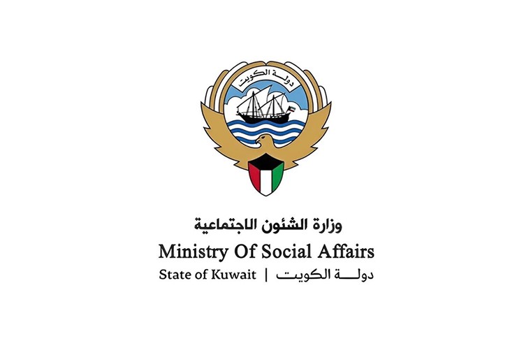 الشؤون تحيل عددا من موظفي مركز تنمية صباح الأحمد إلى التحقيق لعدم الالتزام بساعات الدوام الرسمي