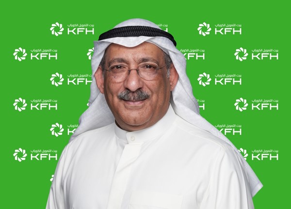 «بيت التمويل» يحصد جائزتي «أفضل بنك رقمي» و«أفضل بنك إسلامي للشركات الصغيرة والمتوسطة»