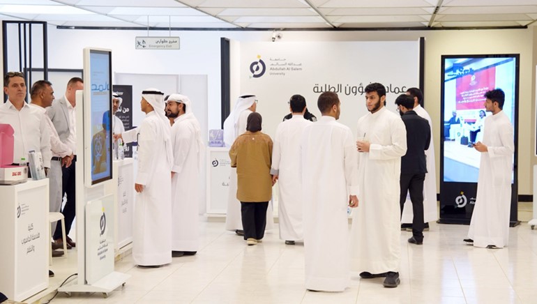 جانب من معرض القبول الجامعي