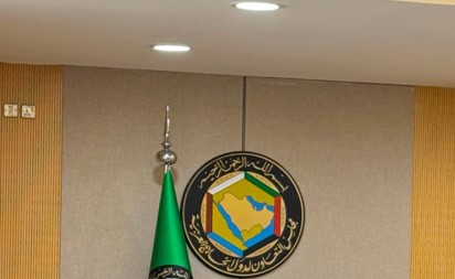 أمين مجلس التعاون: الترابط الإقليمي ضرورة إستراتيجية لتعزيز الأمن الاقتصادي والتنمية المستدامة