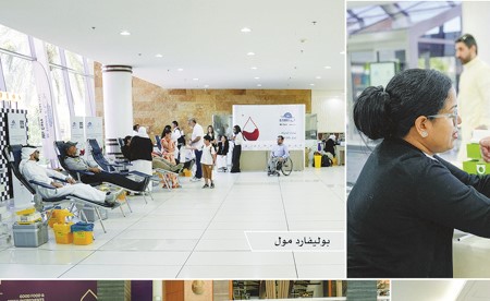 «التجارية العقارية» تنظم حملة «شارك الحياة.. تبرّع بالدم»