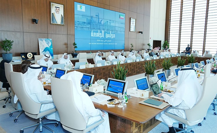 مجلس الجامعة اعتماد ترقية 23 عضوا من أعضاء الهيئة الأكاديمية لدرجة أستاذ وأستاذ مشارك