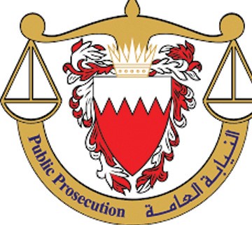 البحرين أحكام بالسجن على 7 متهمين لتأييدهم الاعتداءات الإيرانية ونشر أخبار كاذبة