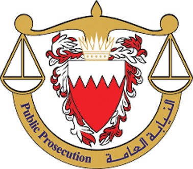 البحرين: أحكام بالسجن على 7 متهمين لتأييدهم الاعتداءات الإيرانية ونشر أخبار كاذبة