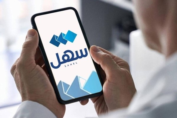 «الداخلية»: تحميل رخصة مركبة إلكترونياً عبر «سهل»