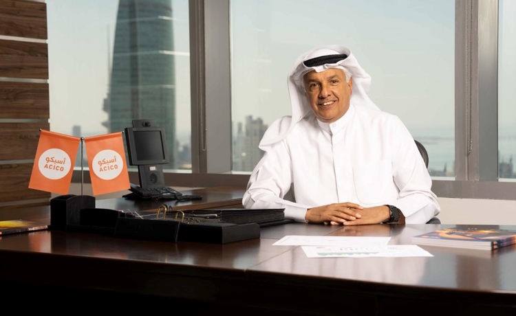 أسيكو تعلن تعديلا جزئيا على اتفاقية تسوية مع بنك محلي لإعادة هيكلة المديونية والالتزامات التمويلية
