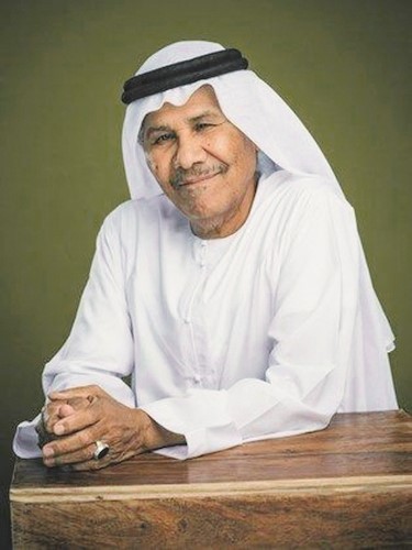 جابر نغموش