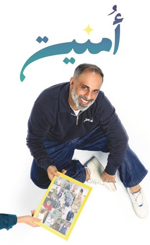 نواف الفضلي أمنية من أكثر تجاربي الإنسانية تأثيرا