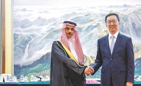 نائب الرئيس الصيني بحث مع وزير الخارجية السعودي الأوضاع الإقليمية والدولية