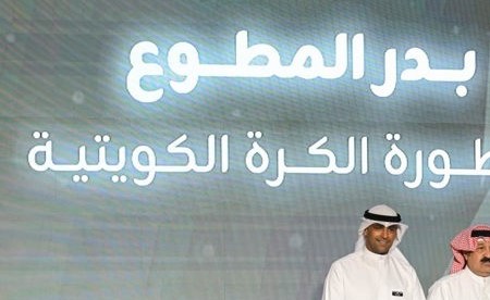 جوائز دوري زين.. بدر المطوع «أسطورة الكرة الكويتية»