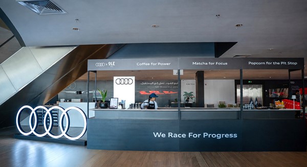 «أودي الكويت» تستضيف أول فعالية «Audi F1 Lounge»
