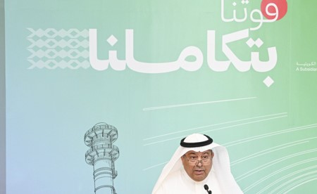 وزير النفط: دمج «كيبك» و«البترول الوطنية» يعكس رؤية طموحة وإرادة راسخة