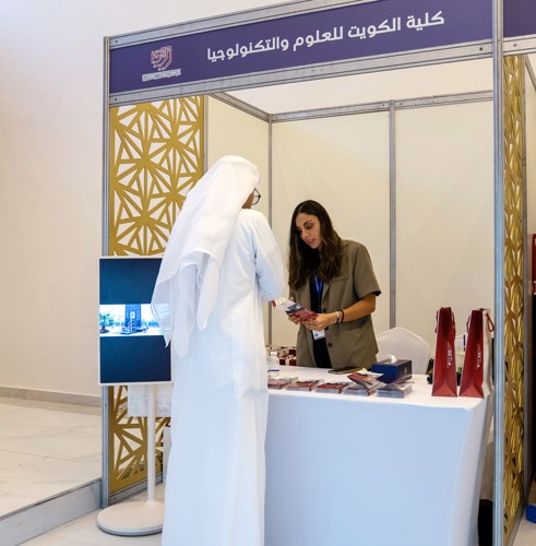 كلية الكويت للعلوم والتكنولوجيا تُشارك في معرض التخصصات الهندسية بجمعية المهندسين الكويتية