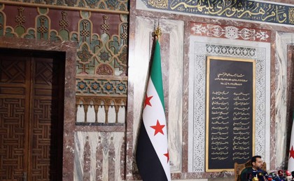 اكتمال أعضاء مجلس الشعب السوري الجديد بعد إعلان قائمة الرئيس وأولى جلساته الإثنين المقبل