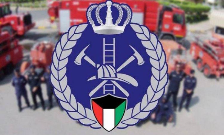 الإطفاء فتح التسجيل في 4 دورات تدريب عن طريق التطبيقي وسهل