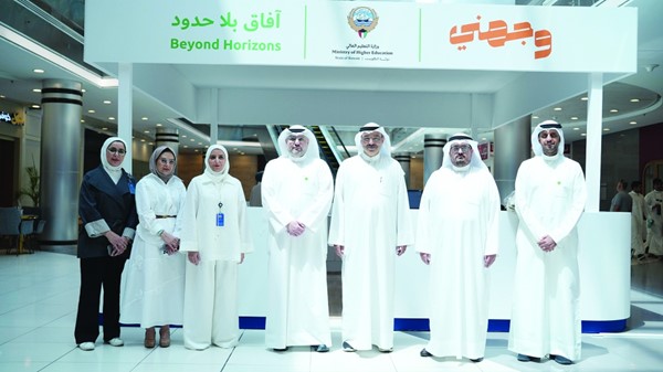 «بيت التمويل» يدعم مستقبل الشباب الأكاديمي عبر شراكته الإستراتيجية في «وجهني»