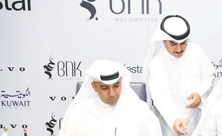 «الكويتية» تتعاون مع «BNK Automotive» لتعزيز خدمات الضيافة بقاعة كبار الشخصيات الجديدة
