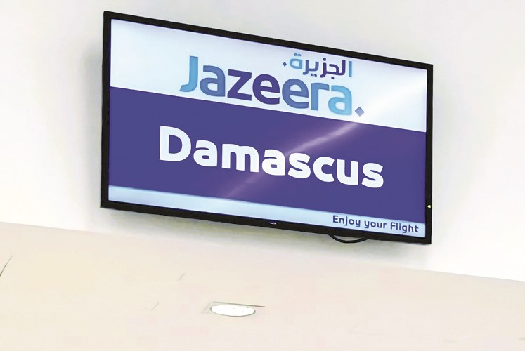 «الجزيرة» ترفع رحلاتها لدمشق إلى أربع رحلات يومياً
