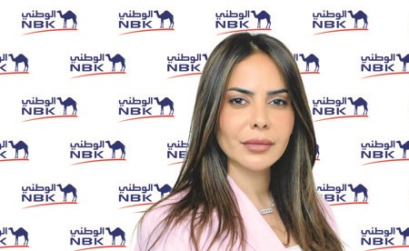 «The Fintech Times»: «الوطني» يقود سوق التكنولوجيا المالية في الكويت