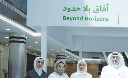 «بيت التمويل» يدعم مستقبل الشباب الأكاديمي عبر شراكته الإستراتيجية في «وجهني»