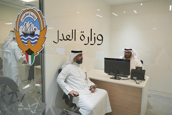 "العدل": تقديم خدمات التوكيلات والشهادات العقارية بمركز خدمة "الخيران مول" الجديد