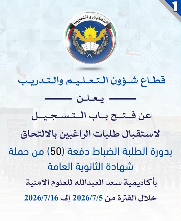 وصف الصورة
